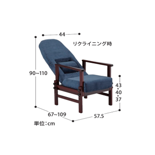 背乐椅SEC-01